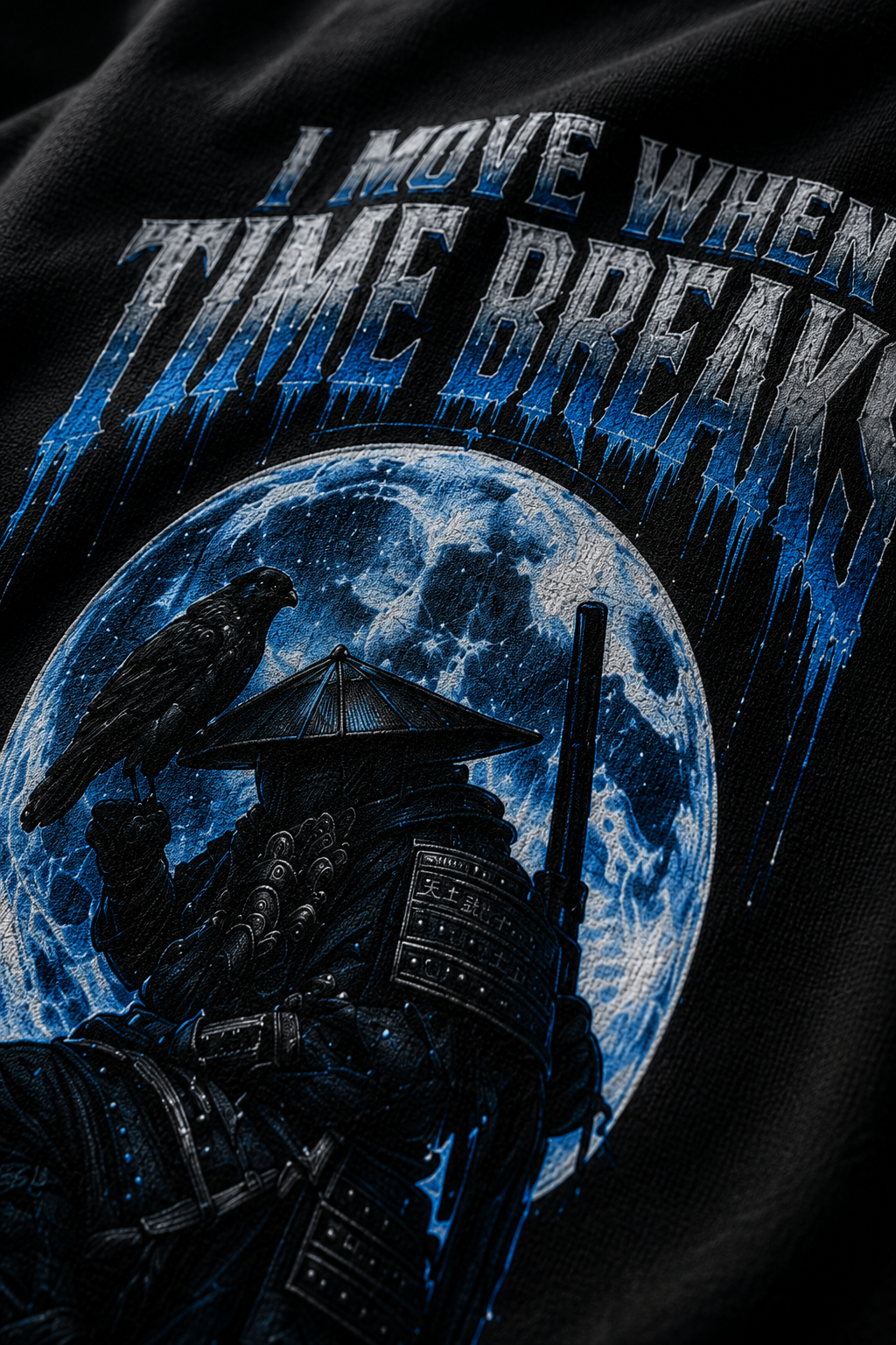 I MOVE WHEN TIME BREAKS | 240 GSM Premium Oversized T-Shirt